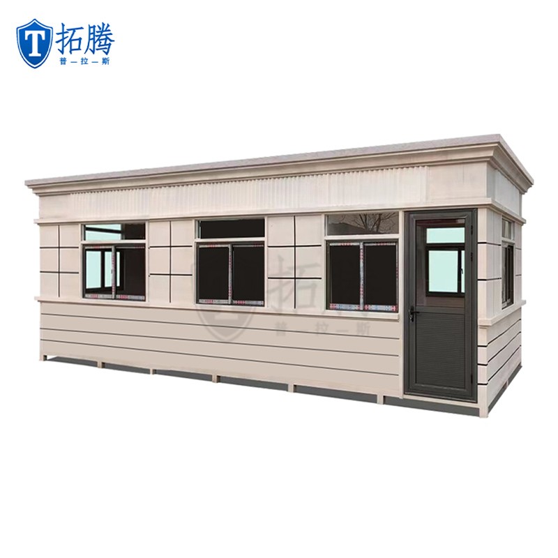 大型真石漆門衛(wèi)室